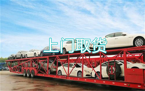 宜春到福贡物流多少钱一公斤
