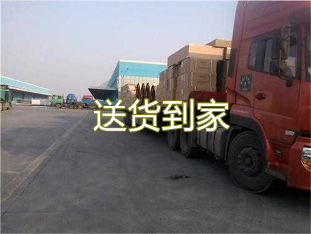 宜春到霸州物流几天可以到