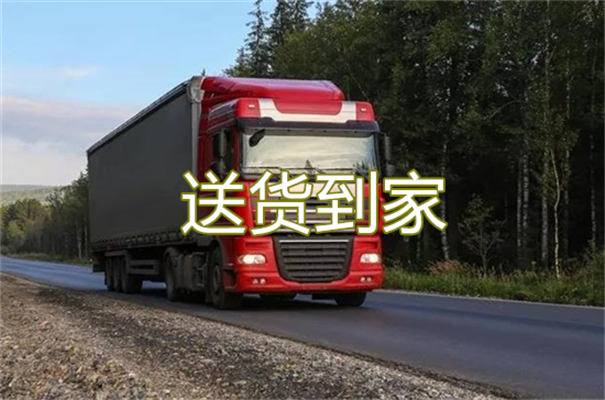 宜春到清水河物流需要几天