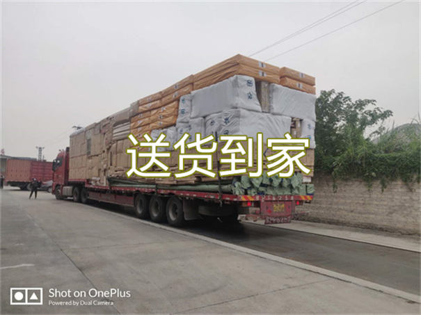 宜春到肥城物流价格表