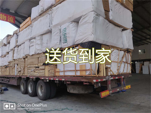 宜春到奉化物流哪个便宜