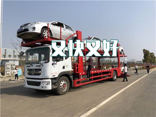 宜春到福贡物流多少钱一公斤